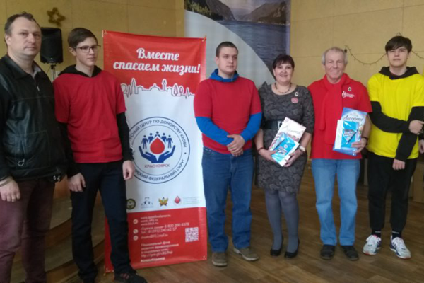 В преддверии Дня российского студенчества в Красноярске проходят лекции «Что ты знаешь о донорстве?»